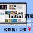 管家婆开奖结果1