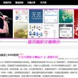 管家婆一句赢大钱2o24新版下